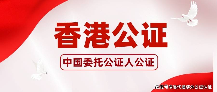 2019香港开奖，速度与公正的完美结合2019香港最快开奖记录结果历史查询网
