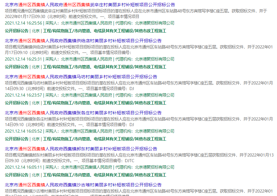 找回123456789，重温找回的温暖记忆找回118网址之家图118库