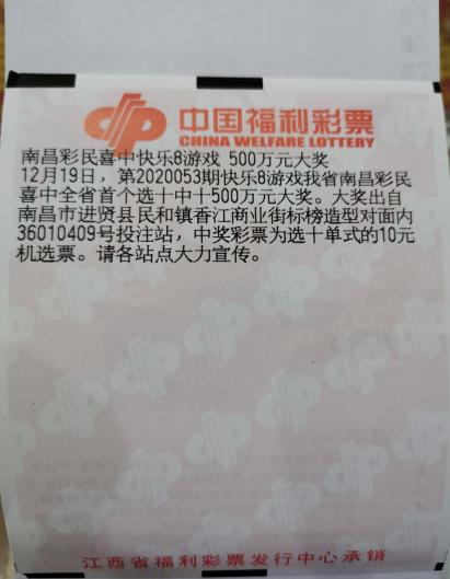 香江之畔，揭秘香港开奖现场直播的魅力与奥秘香港幵奖现场直播结果 192.168.1.1