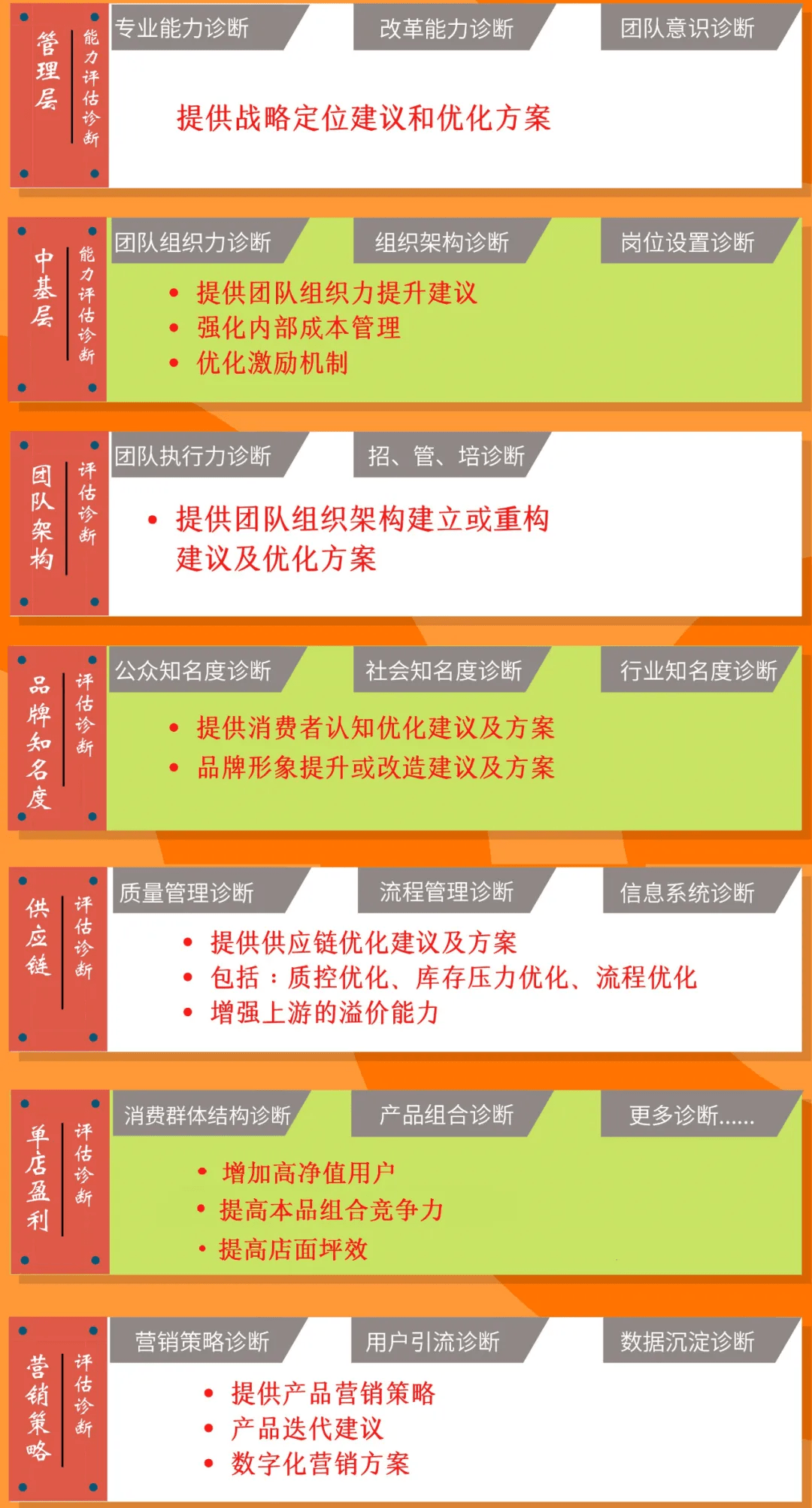 探索智慧火花，华岳论坛—网络时代的思想盛宴华岳论坛网址是什么