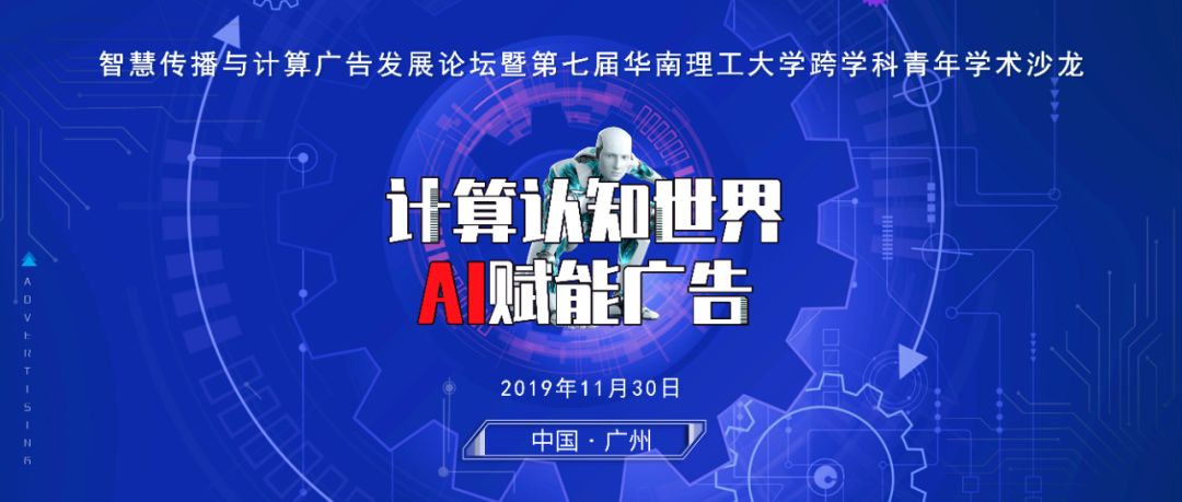 青春与梦想的交汇，510网赚论坛里的创业故事
