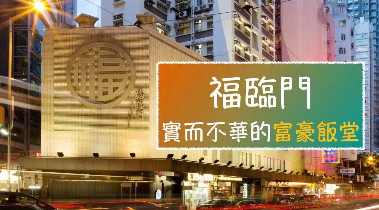揭秘香港2019年六开彩票的神秘面纱，一场数字游戏的背后与影响2019年香港开奖记录