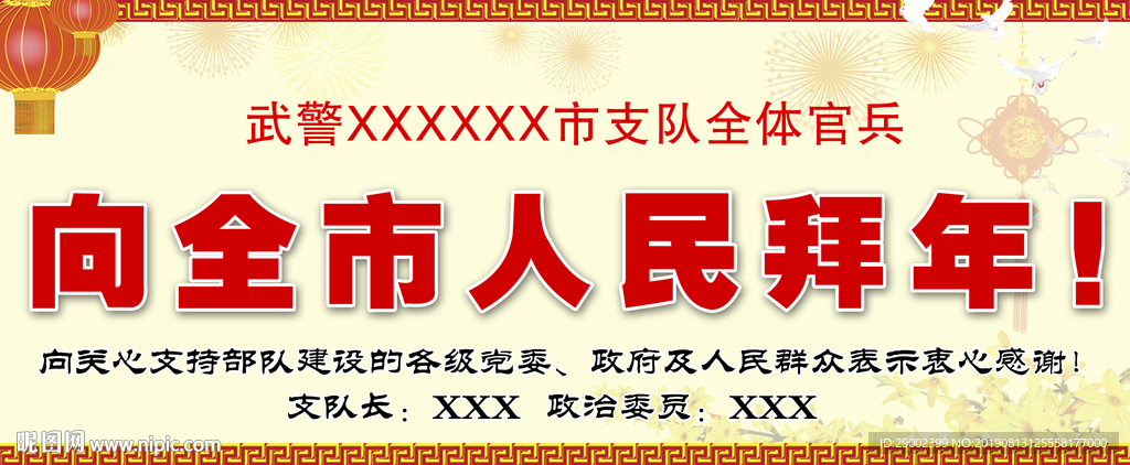 2035年香港金多宝资料，重塑与展望香港金多宝免费图片资料