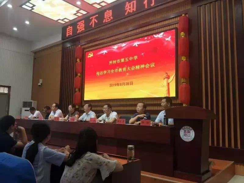 2035年，未来教育资源的全面升级与正版资料大全的展望2022年正版资料大全完整版香港