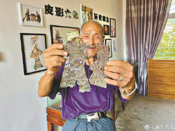 四川12530，数字时代的文化传承与创新四川125岁老人