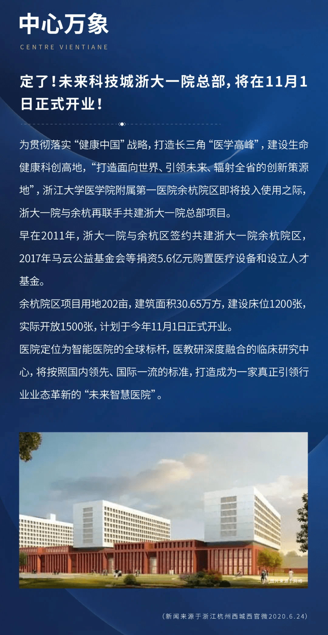 2035年，未来彩票的科技与伦理探索2021年今晚特马开什么结果