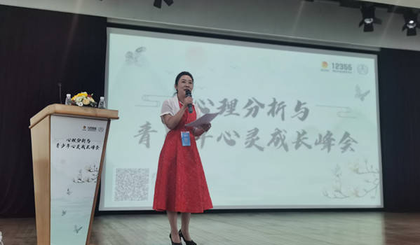 企业介绍 第41页