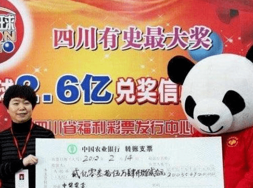 揭秘二四六天空彩选，真相与陷阱的交织二四六天空彩选好资料944cc图文