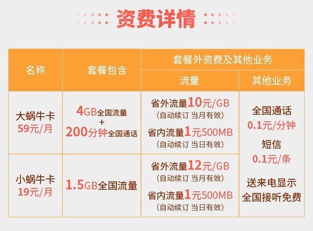 七位数开奖结果，揭秘数字背后的幸运与梦想七位数开奖结果今天i七位