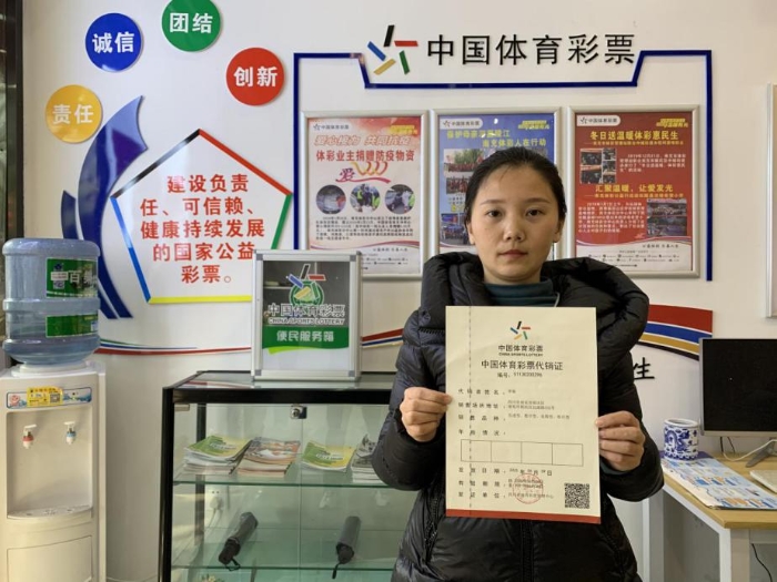 科技助力公益