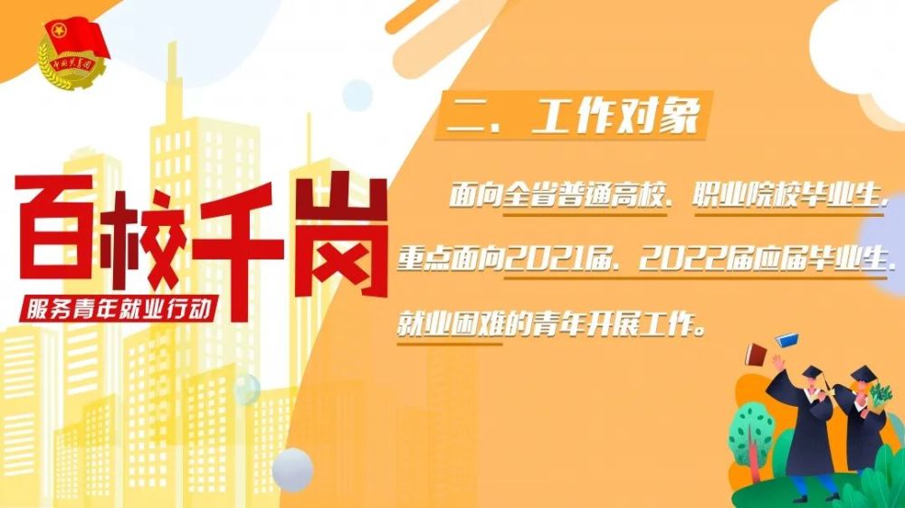 澳门资料大全2034，探索新一年的机遇与挑战管家婆必出一中一特