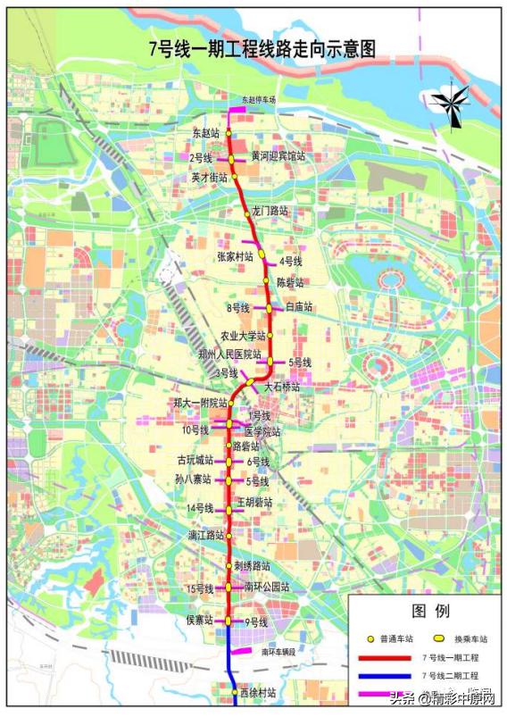 企业介绍 第24页