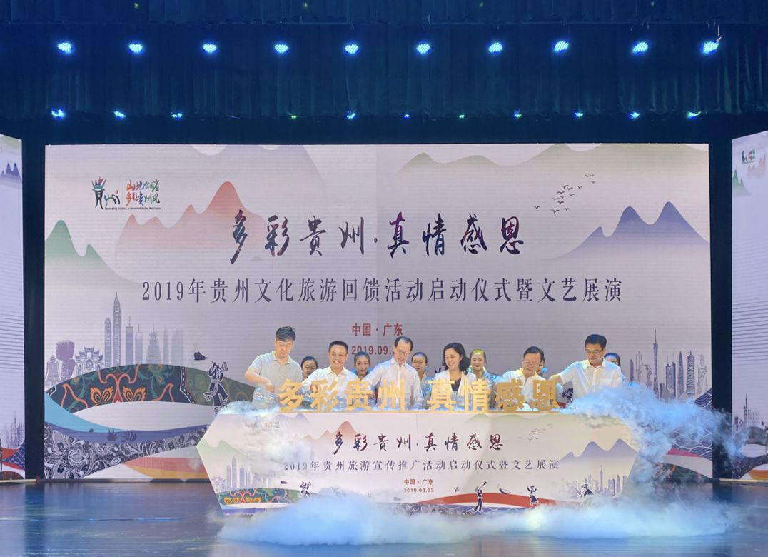 粤彩网，探索岭南文化的多彩魅力粤彩网站