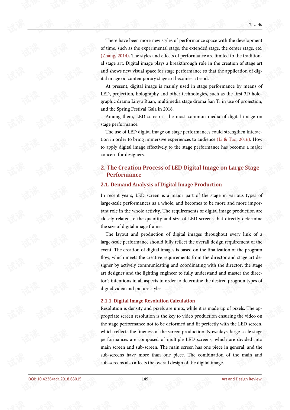 探寻二四六图片背后的玄机，解码数字与图像的奇妙融合二四六图片玄机图字308资料打开