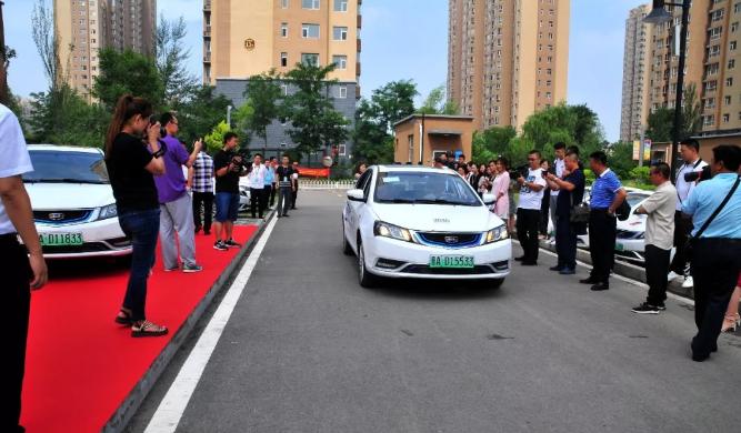 蓝姐三中三大数据论坛，解锁数字时代的智慧碰撞蓝姐三中三论坛精准资料大全传真工作资料电脑知