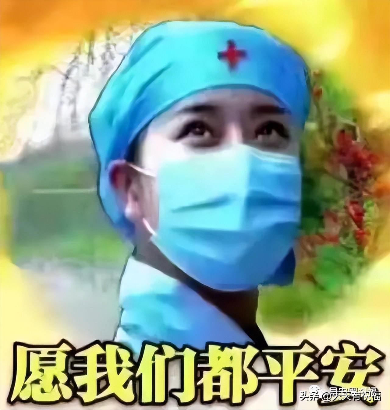国外最新疫情动态，全球抗疫形势的复杂挑战与应对策略国外最新疫情最新消息数据