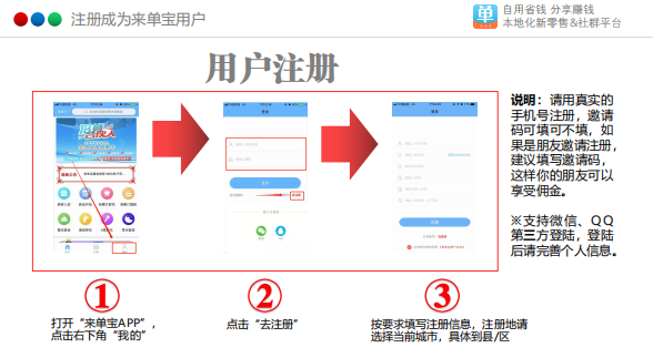 澳门6盒彩票网站下载手机版大全最新官方正版指南