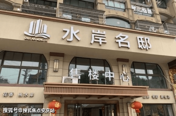 澳门6盒彩开奖规则图表大全最新解析澳门6盒彩开奖规则图表大全最新版