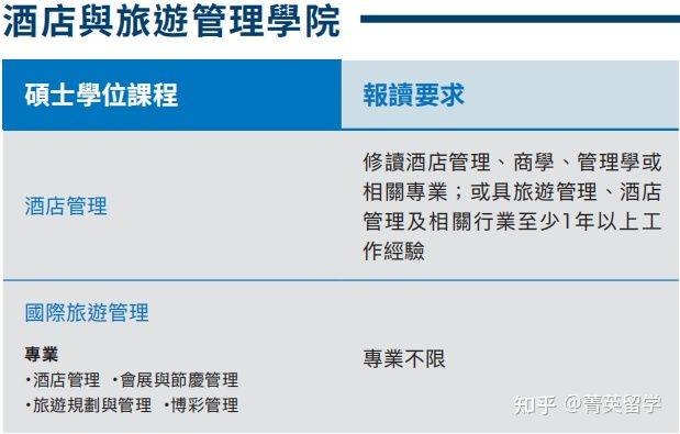 澳门6盒彩开奖规则图片大全集最新版解析澳门6盒彩开奖规则图片大全集最新版下载