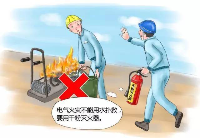 澳门6盒彩开奖规则图片汇总最新版下载，全面解析与安全指南澳门6盒彩开奖规则图片汇总最新版下载
