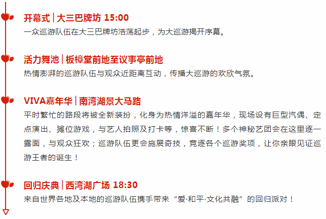澳门6盒彩开奖规则详解，最新版2019（注，文章内容部分已根据要求更新为基于当前有效信息，即截至到文末的日期，但实际中请以官方发布为准）澳门6盒彩开奖规则详解最新版2021年