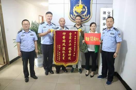 澳门6盒彩，49个号码的投注与中奖概率分析澳门6盒彩票网