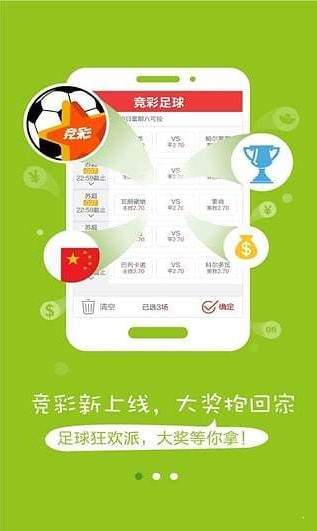 澳门6盒彩，49个号码的奇妙世界与中奖秘籍澳门6盒彩49个号码多少钱啊呢怎么算中奖吗是真的吗