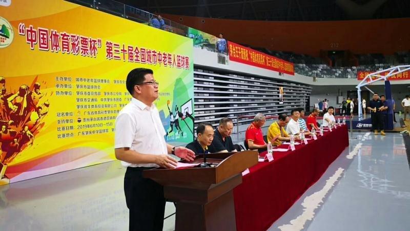 澳门6盒彩票网站软件使用指南，安全、合法与理性选择的重要性分析澳门6盒彩票网站有哪些软件看啊免费
