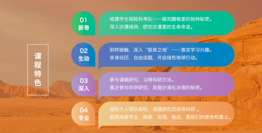 澳门6盒彩票网官方网站中文版免费下载，谨慎对待，理性参与澳门6盒彩票网官方网站中文版免费下载安装