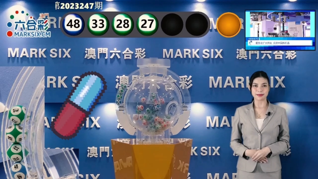 澳门6290开奖排期表，最新图片大全查询与下载指南
