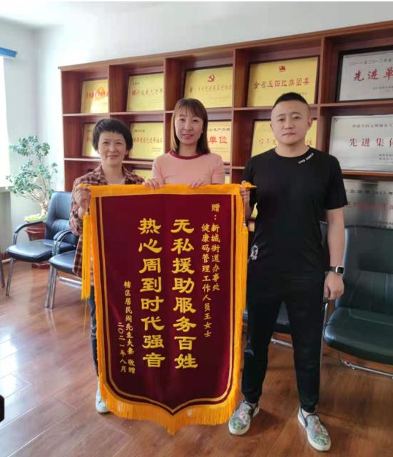 澳门6月份天气温度最新消息一览表澳门6月份天气温度表格最新消息一览表图片