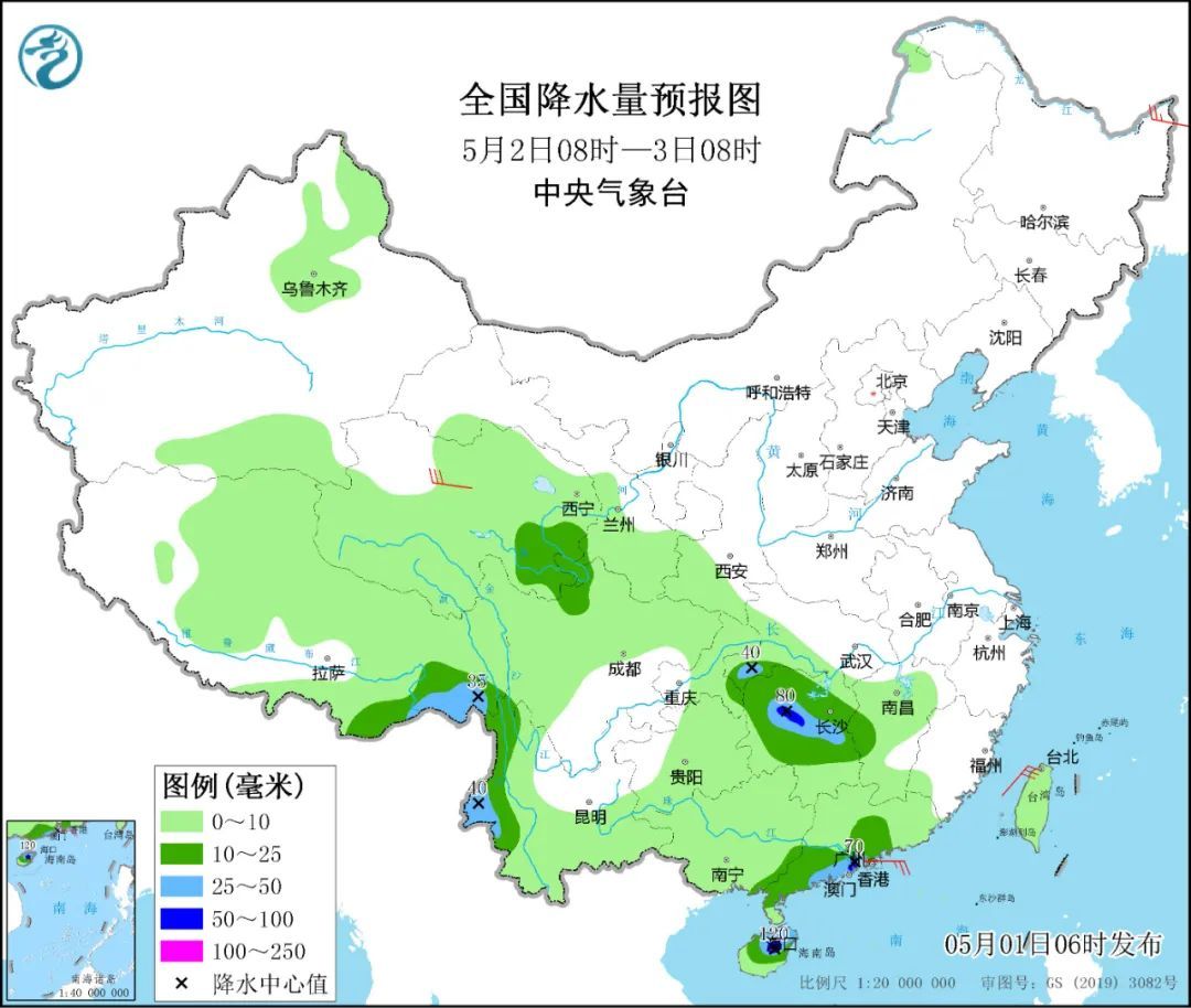 澳门6月份天气，阳光与微风的完美邃合六月份澳门天气