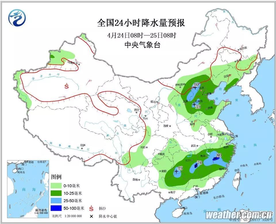 澳门6月中旬天气变化概览，从初夏到盛暑的温柔过渡澳门6月中旬天气如何变化了呢视频