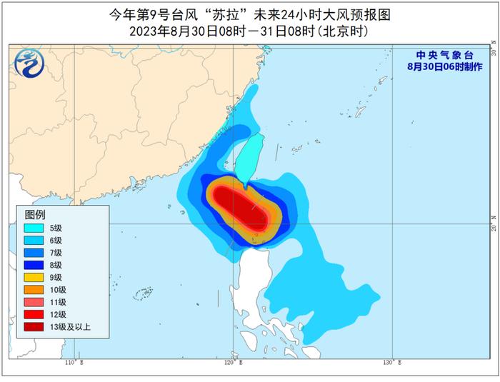 2025年5月 第16页