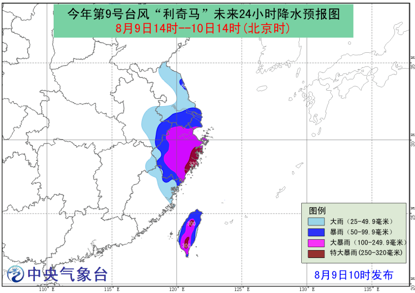 澳门6月台风风险与当前天气状况分析澳门六月份气温多少度