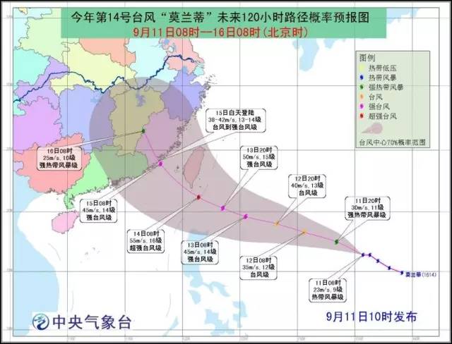 澳门6月台风风险解析，从历史数据到实时预警的全面探讨澳门6月会有台风吗知乎视频完整版下载