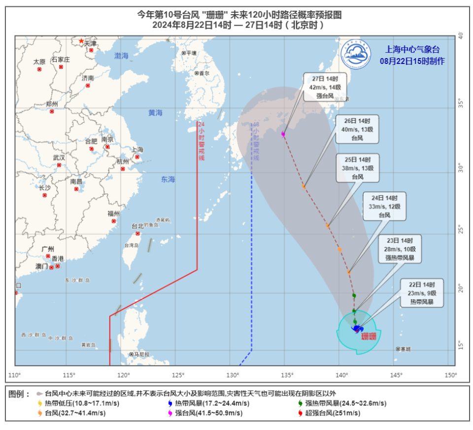 澳门6月台风情况解析，为何有时无台风的视频记录澳门6月会有台风吗为什么没有台风呢视频讲解