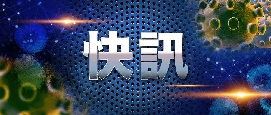 澳门6月台风频发与疫情交织的复杂气象澳门6月会有台风吗为什么引起的疫情严重呢