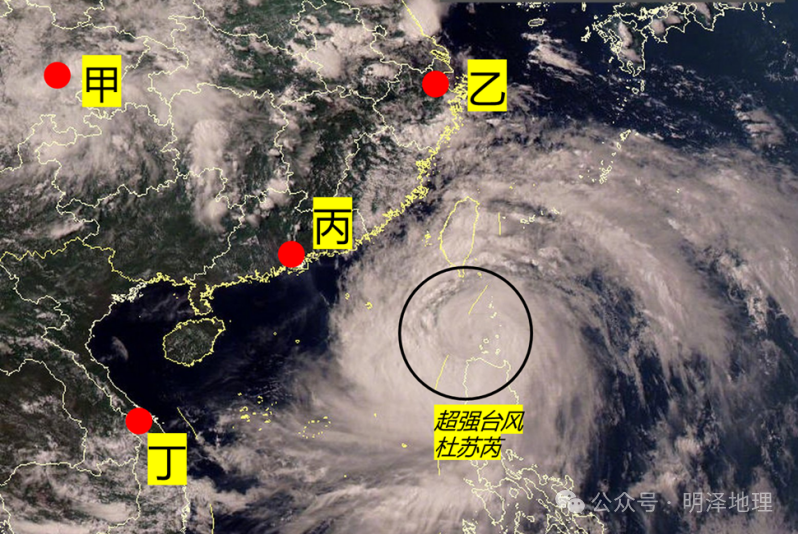2025年5月 第12页
