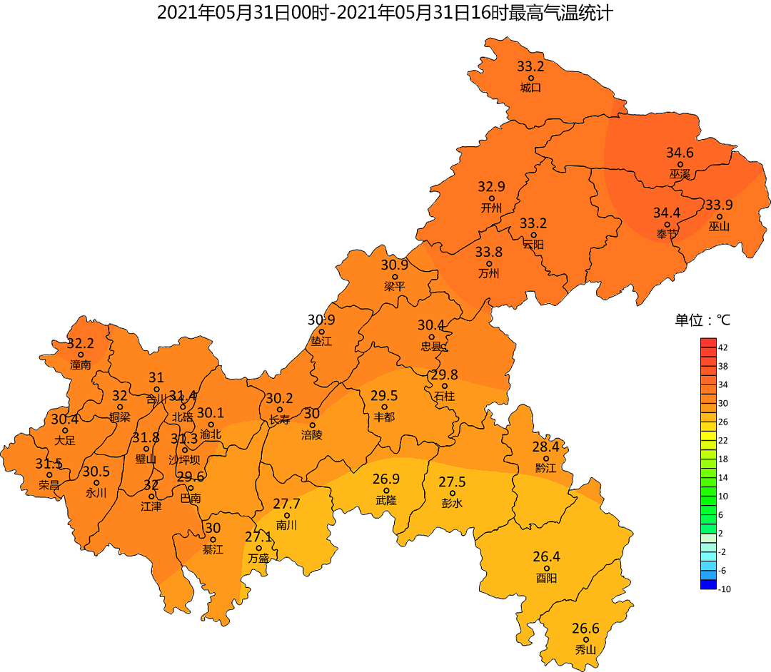 澳门6月份天气怎么样啊视频最新消息今天了