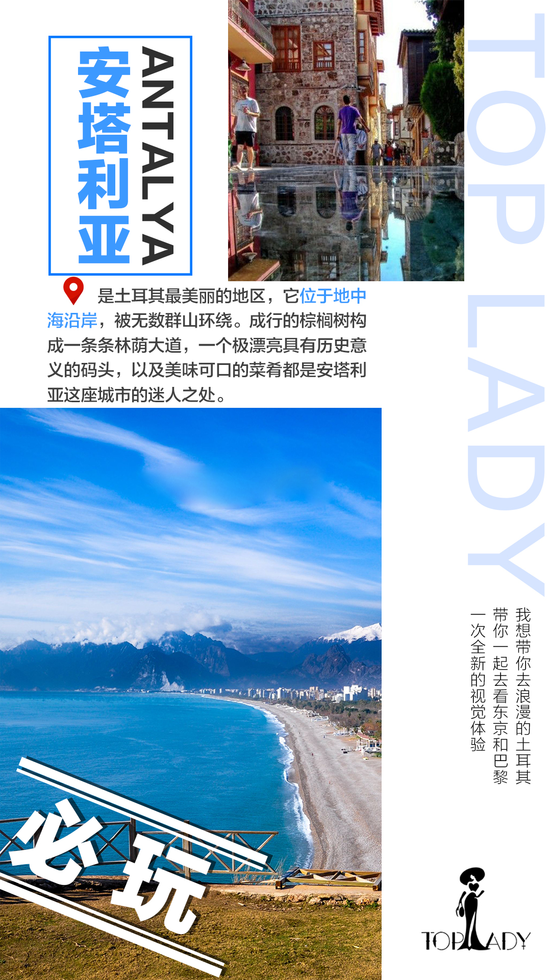 澳门6月份天气，阳光与海风的完美邃合—视频大全集导览澳门6月份天气怎么样啊呢视频大全集下载