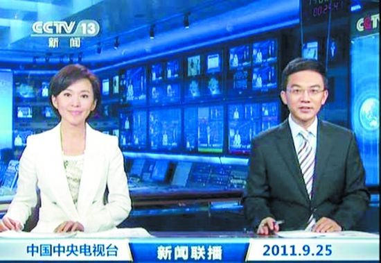 澳门6月份天气怎么样啊呢视频最新消息新闻联播