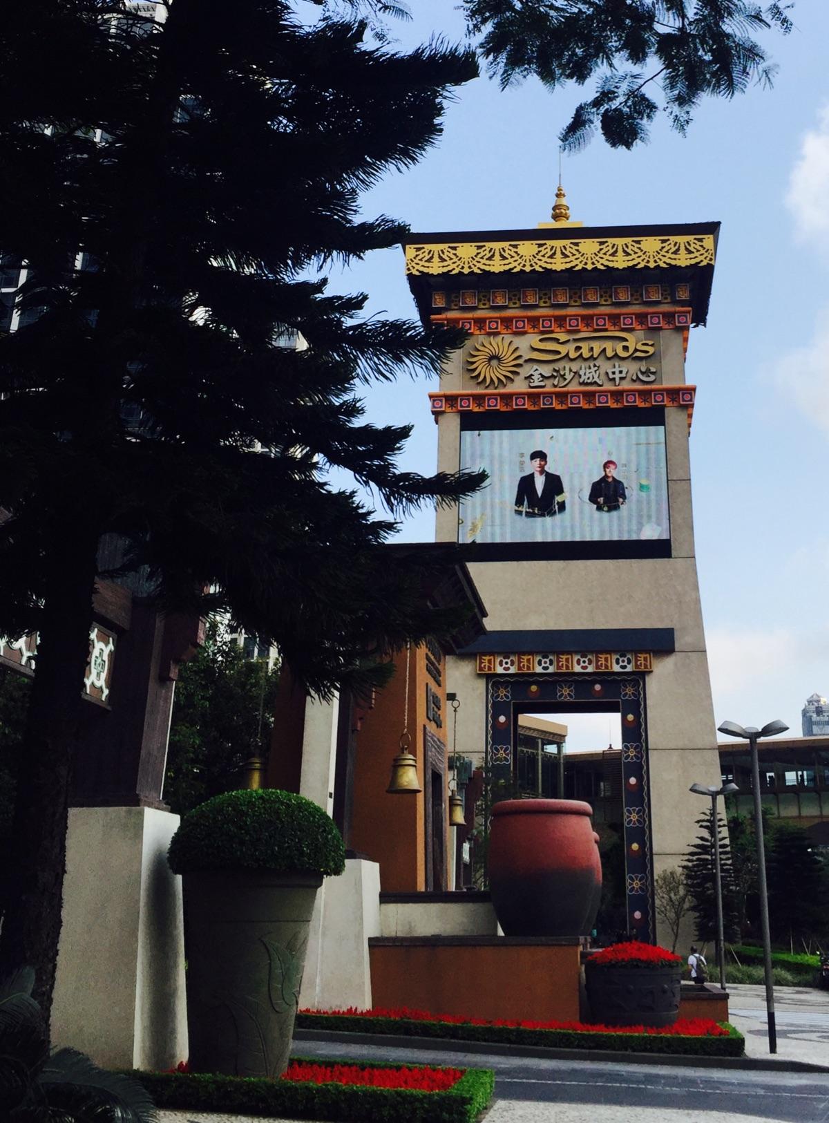澳门六月天，阳光与海风交织的夏日乐章—最新天气视频解析今日气象澳门6月份天气怎么样啊呢视频最新消息今天