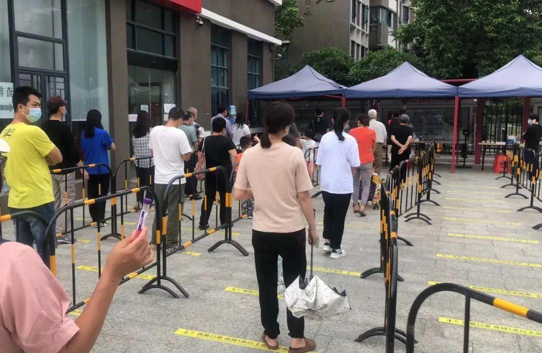2025年5月 第3页