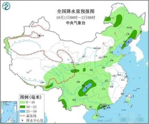 澳门6月份天气预报，精准预测与高清图片下载指南澳门6月份天气预报表图片查询下载最新版