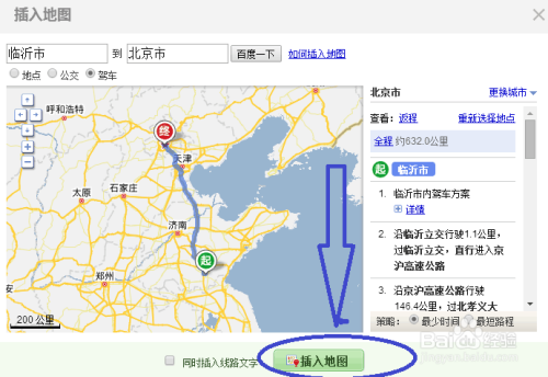 澳门6月份天气预报，百度地图下载最新版助您轻松掌握澳门6月份天气预报表查询百度地图下载最新版