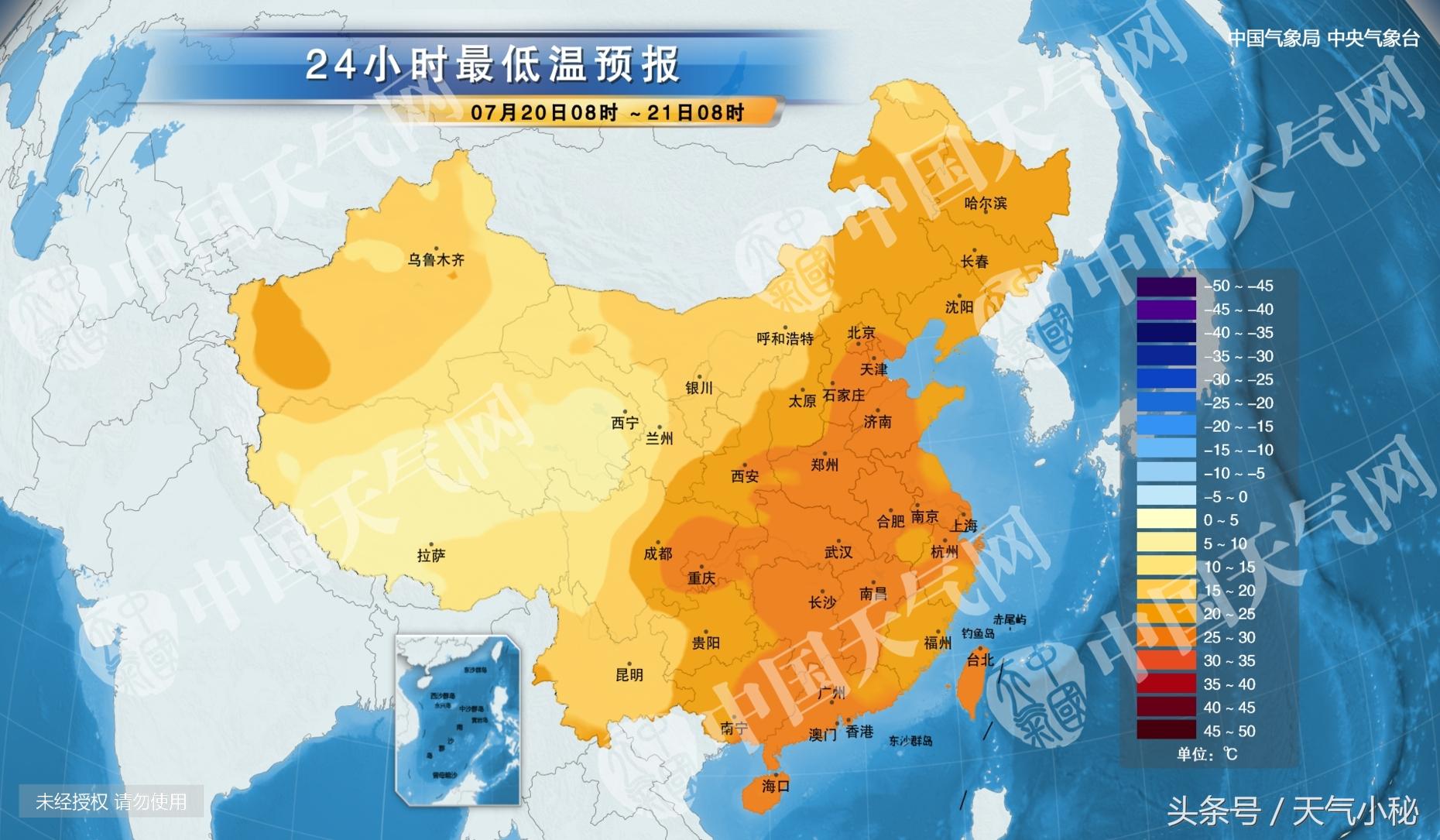 澳门6月份天气预报情况表格最新版下载指南澳门6月份天气预报情况表格最新版下载
