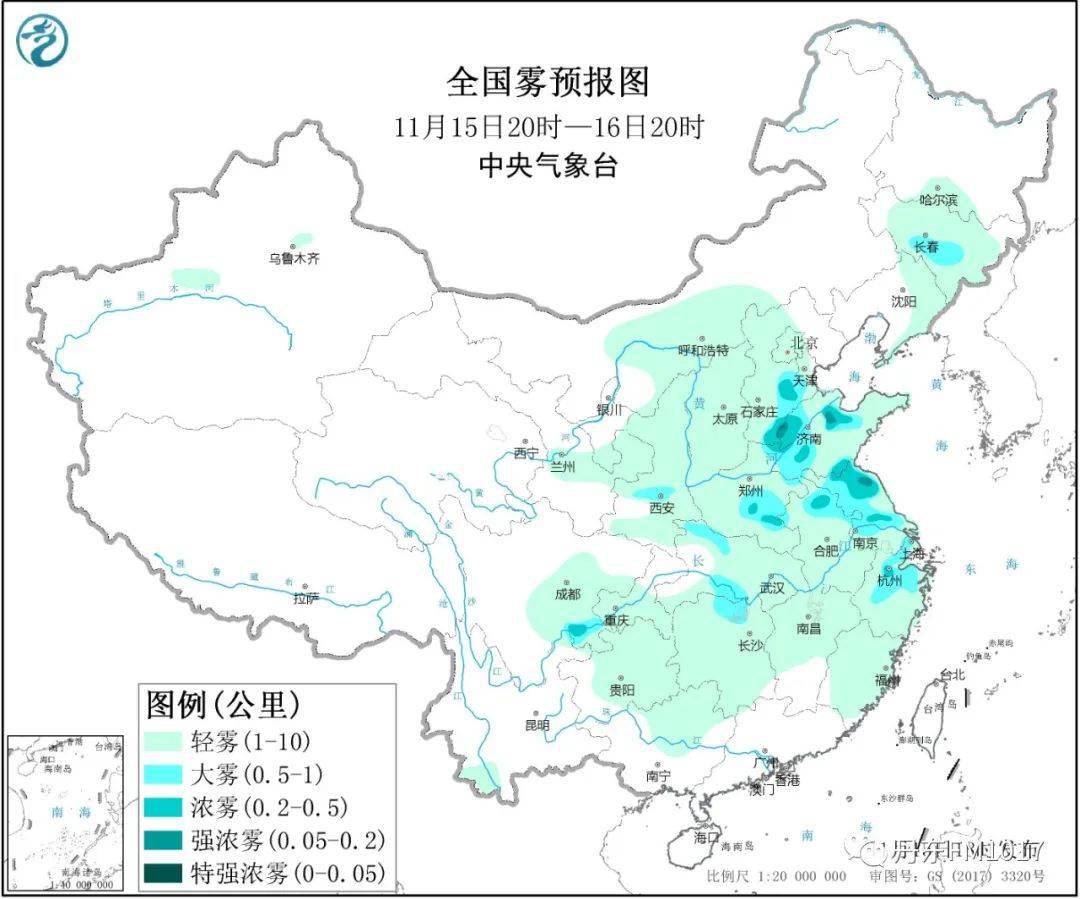 澳门6月天气 第8页