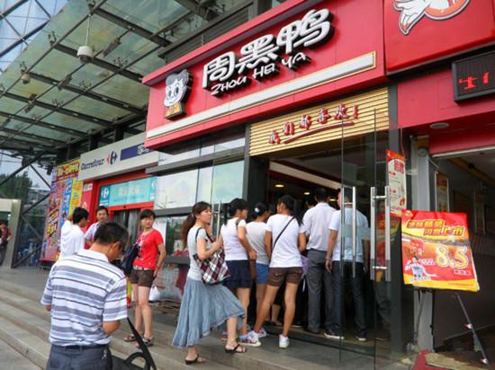 澳门6月份天气预报查询表格图最新版大全澳门6月份天气预报查询表格图最新版大全下载