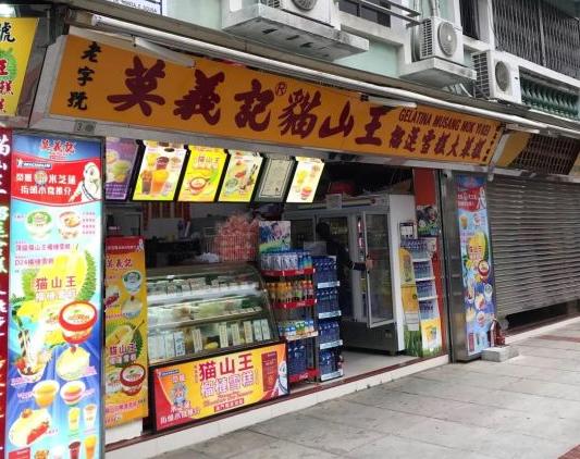 澳门6月份天气预报全攻略，图片、表格与视频大全澳门6月份天气预报查询表图片大全视频全部下载
